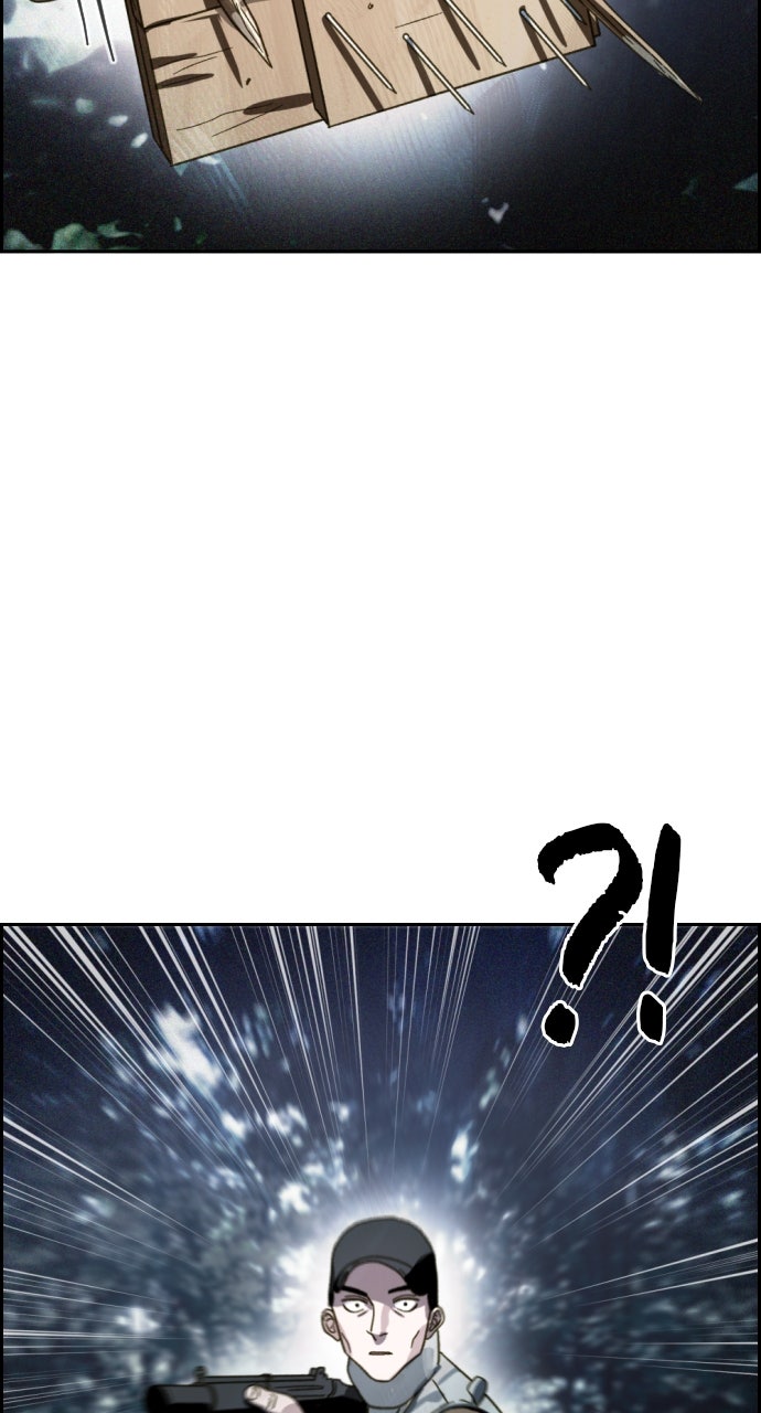 Read Day of Disaster EN Manga Online