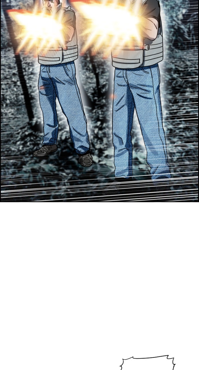 Read Day of Disaster EN Manga Online