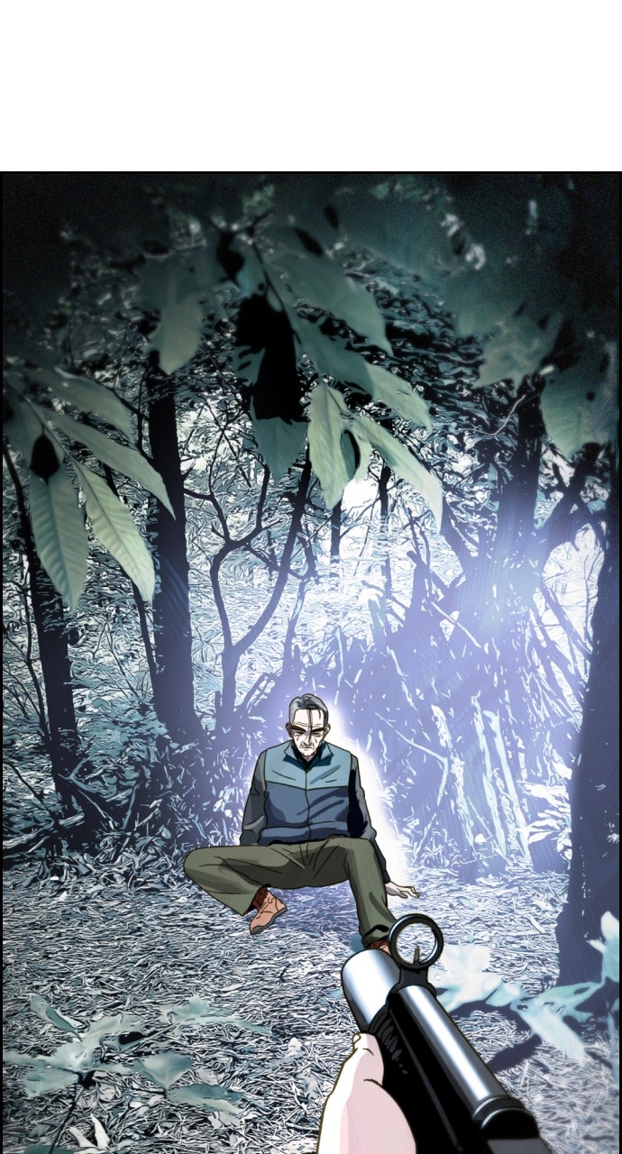 Read Day of Disaster EN Manga Online