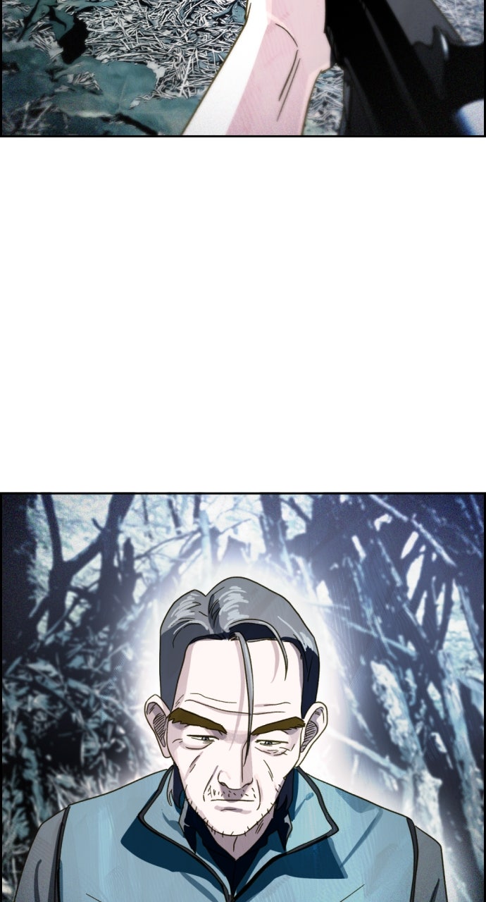 Read Day of Disaster EN Manga Online