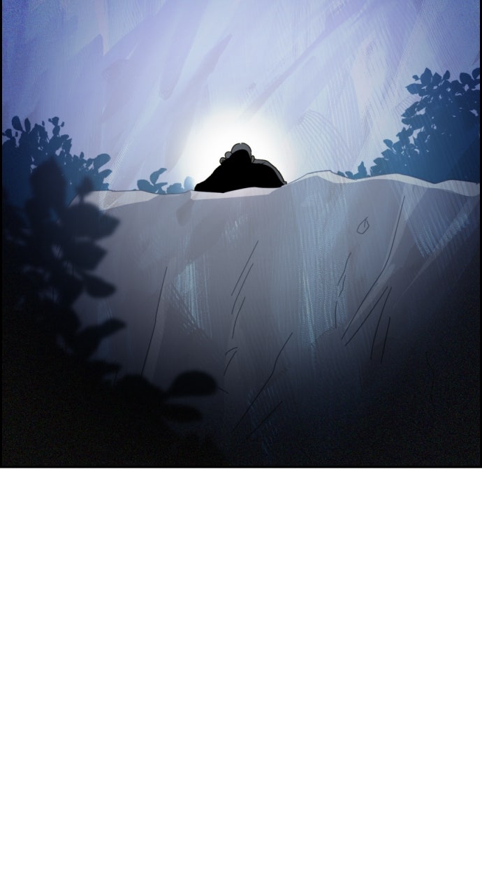 Read Day of Disaster EN Manga Online