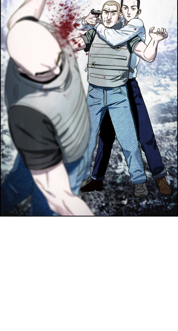 Read Day of Disaster EN Manga Online