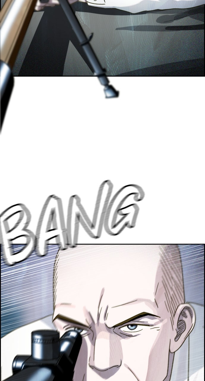 Read Day of Disaster EN Manga Online