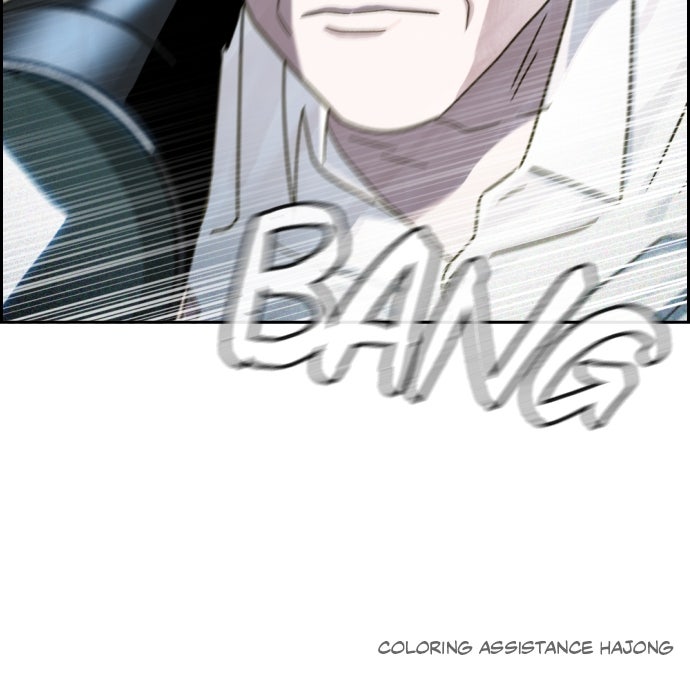 Read Day of Disaster EN Manga Online