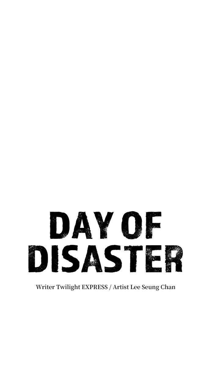 Read Day of Disaster EN Manga Online