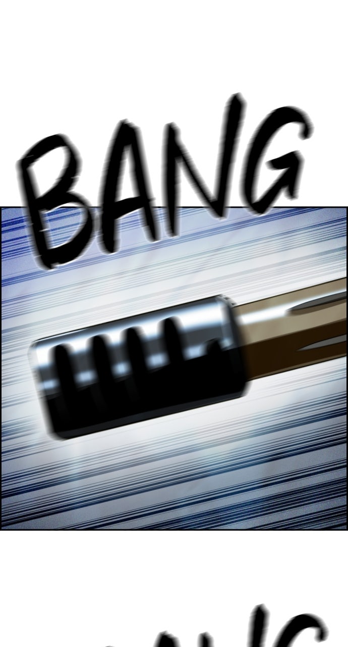 Read Day of Disaster EN Manga Online