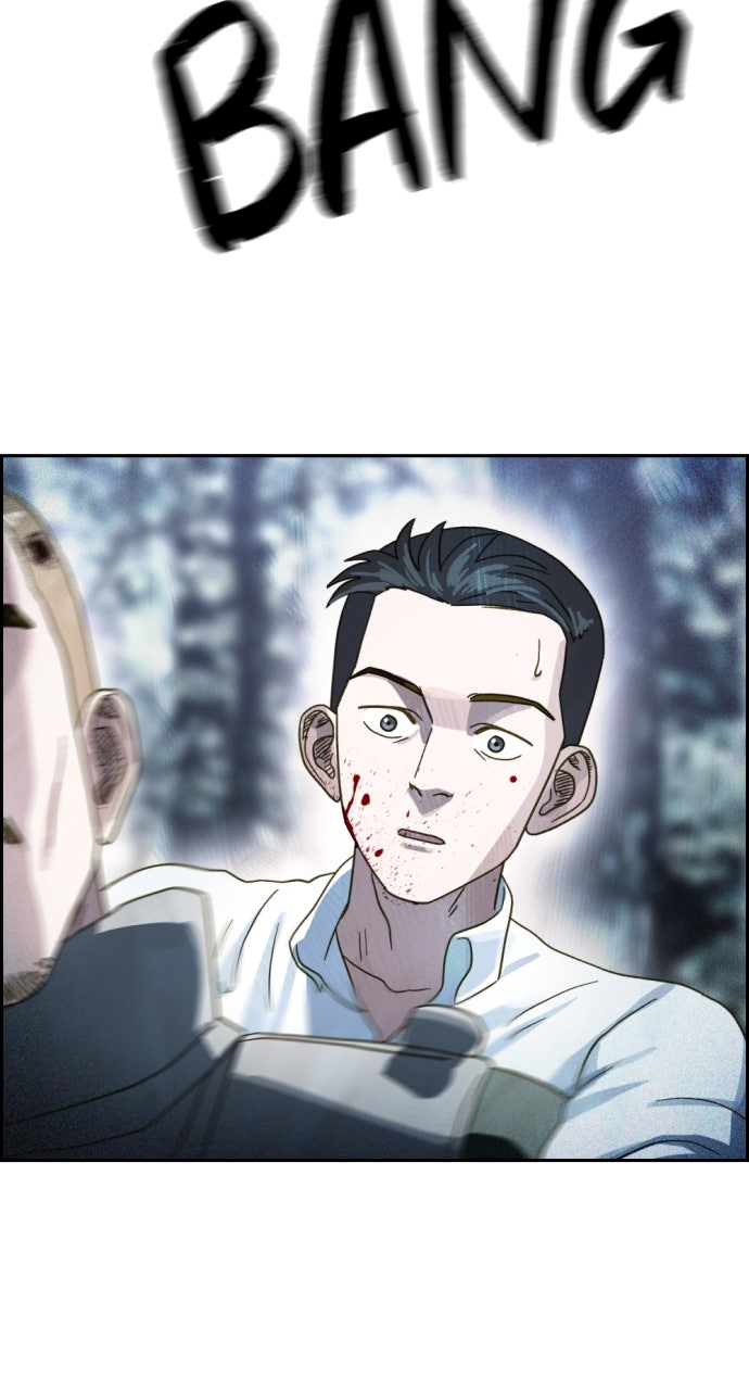 Read Day of Disaster EN Manga Online