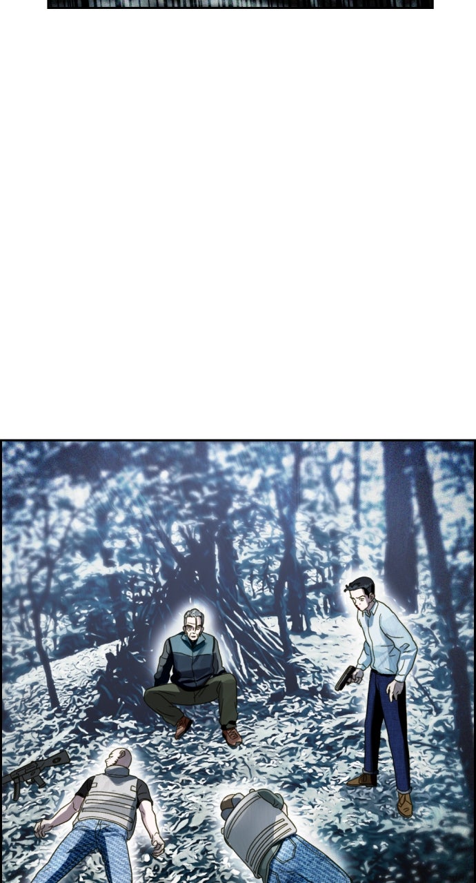 Read Day of Disaster EN Manga Online