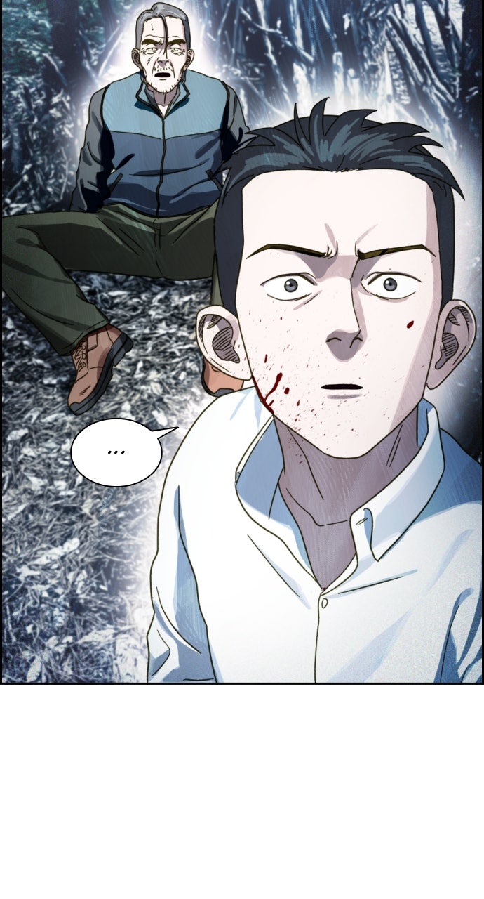 Read Day of Disaster EN Manga Online