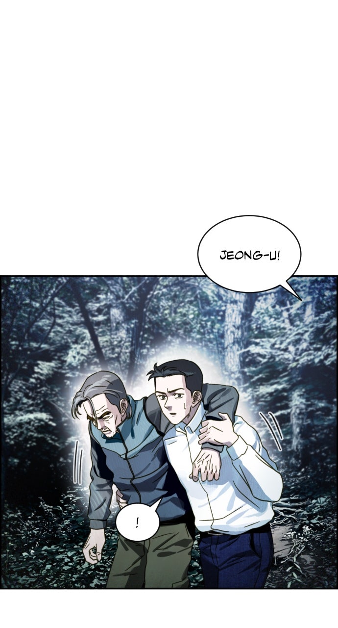 Read Day of Disaster EN Manga Online