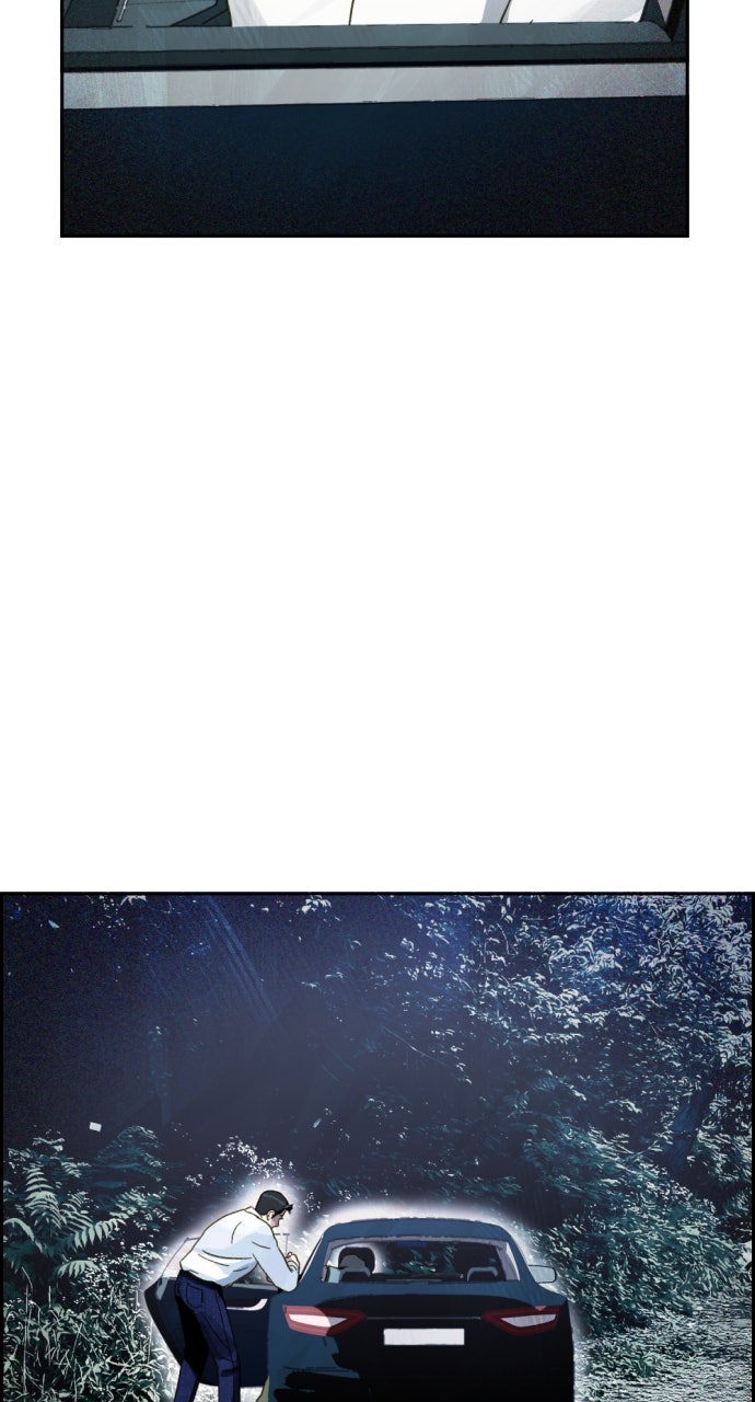 Read Day of Disaster EN Manga Online