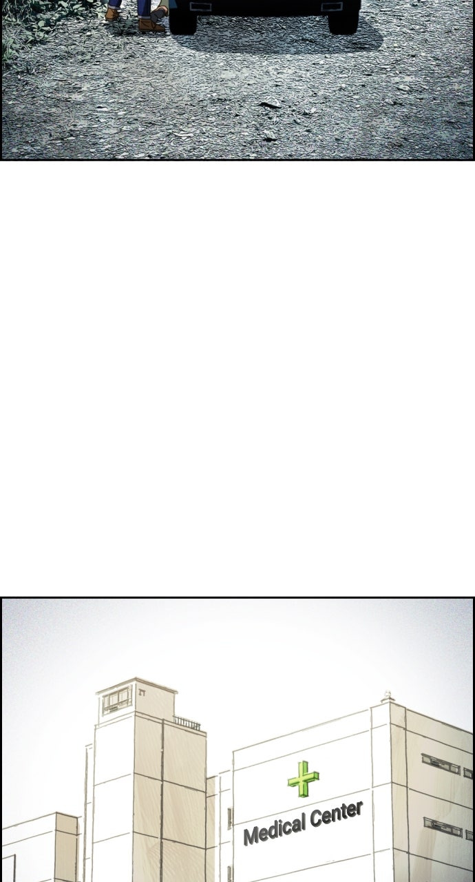 Read Day of Disaster EN Manga Online