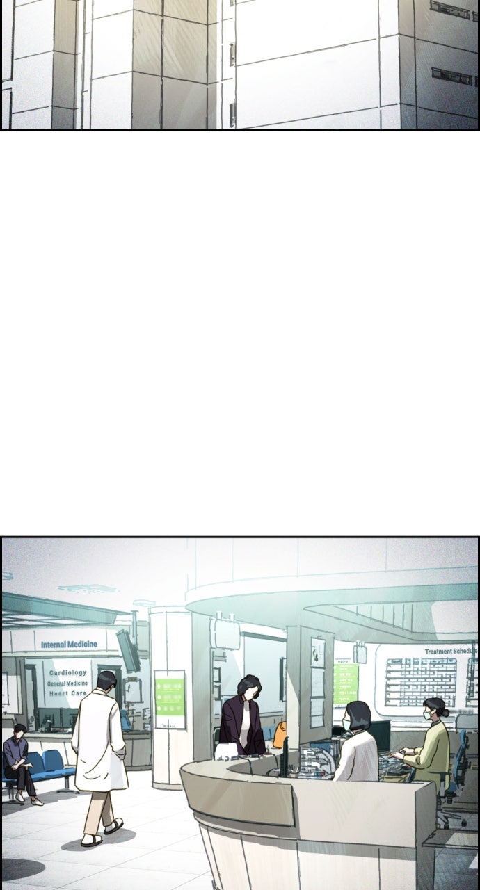 Read Day of Disaster EN Manga Online