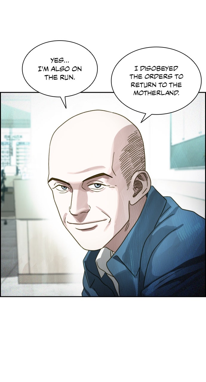 Read Day of Disaster EN Manga Online