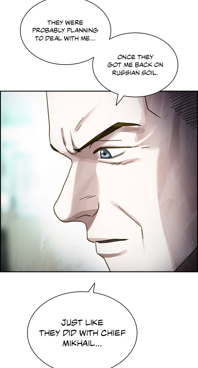 Read Day of Disaster EN Manga Online