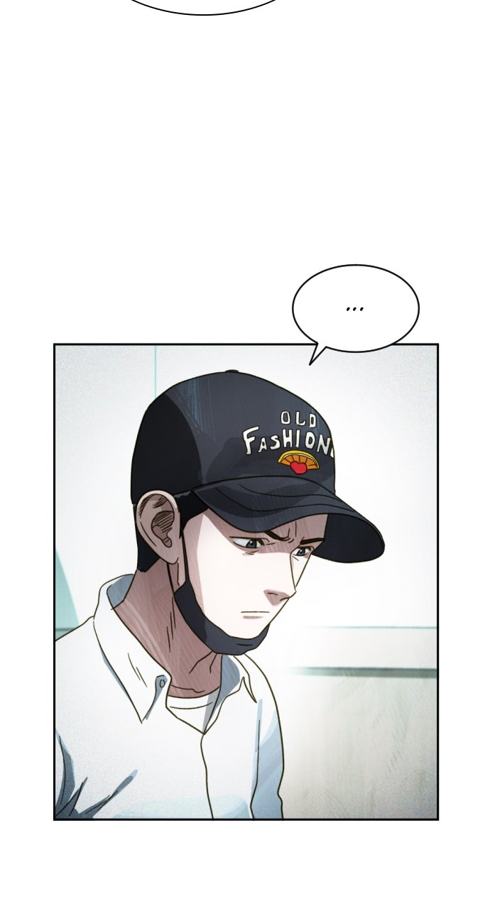 Read Day of Disaster EN Manga Online