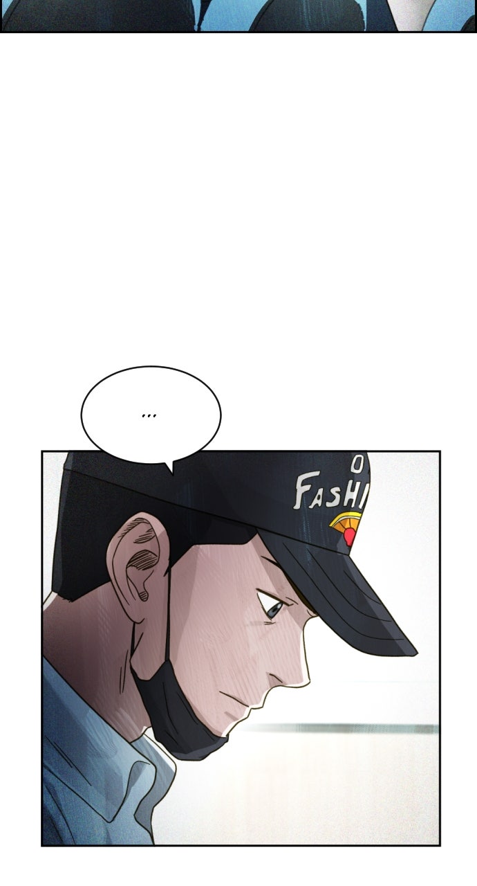 Read Day of Disaster EN Manga Online