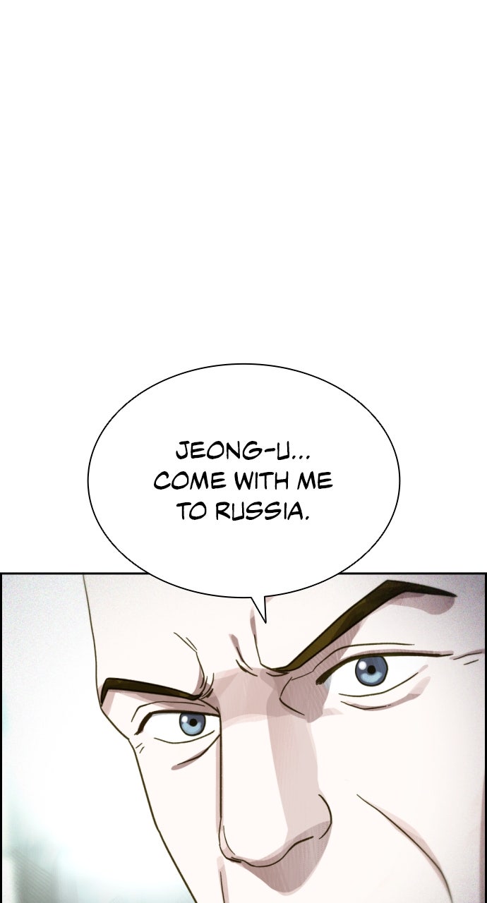 Read Day of Disaster EN Manga Online