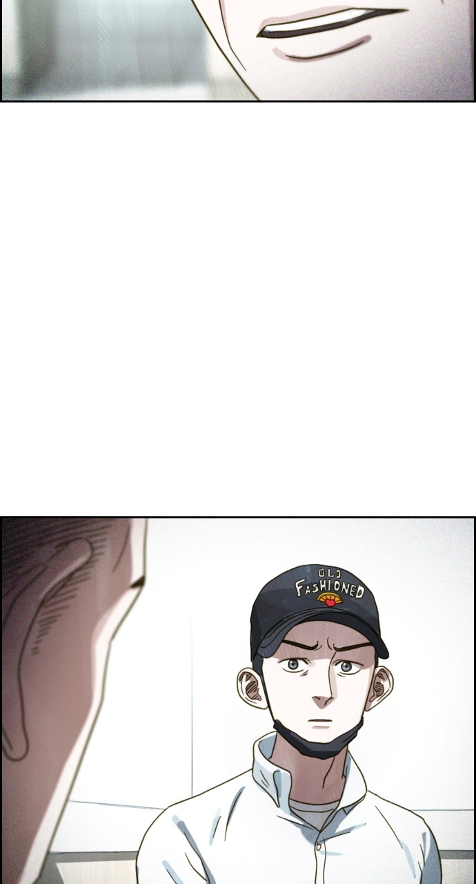 Read Day of Disaster EN Manga Online