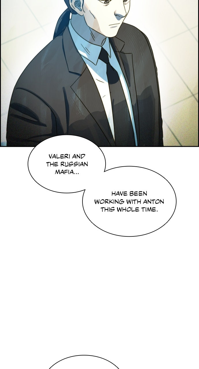 Read Day of Disaster EN Manga Online