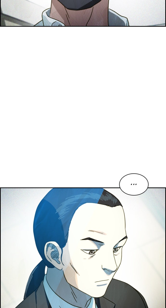 Read Day of Disaster EN Manga Online