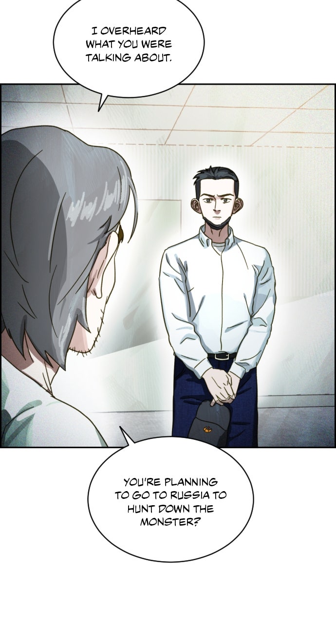 Read Day of Disaster EN Manga Online