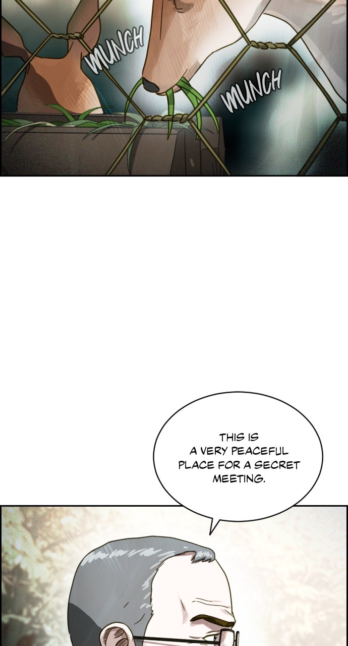 Read Day of Disaster EN Manga Online