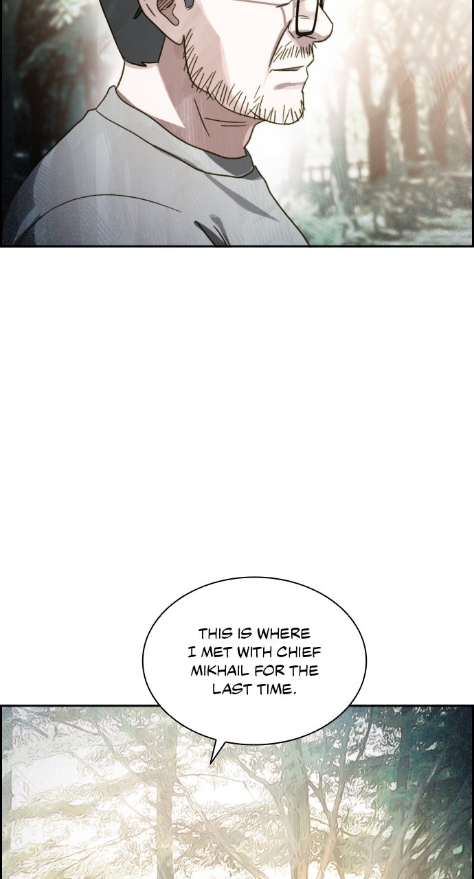 Read Day of Disaster EN Manga Online