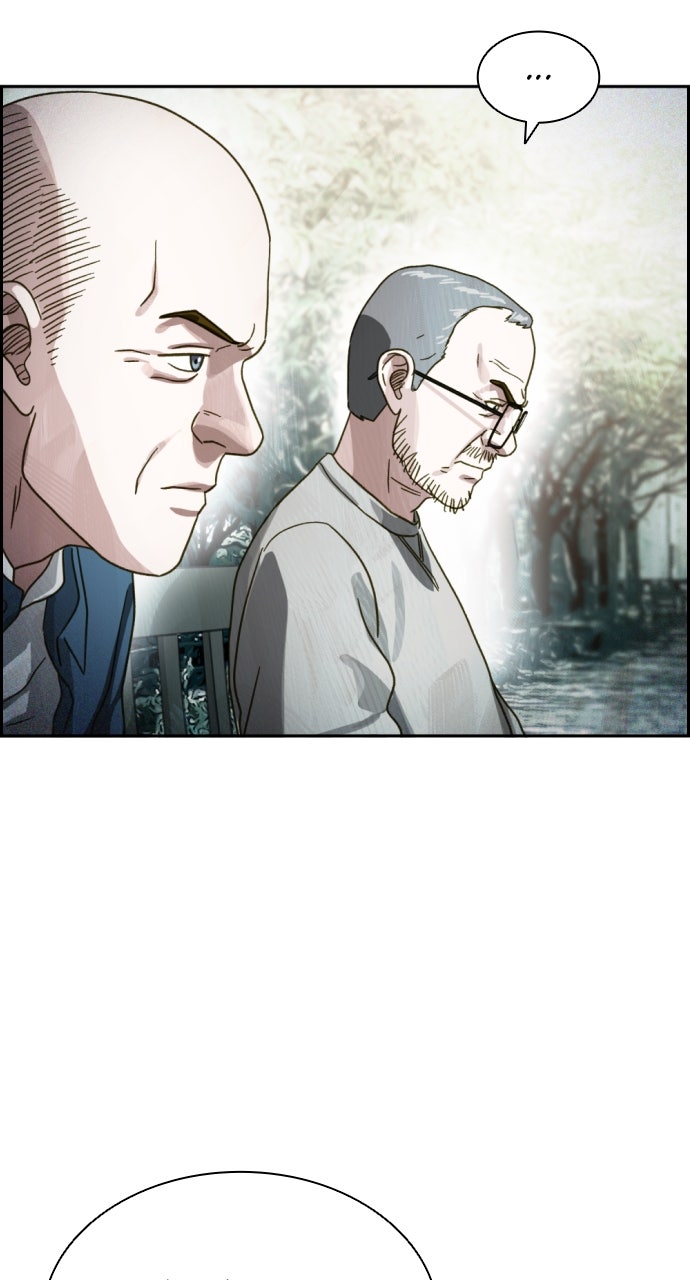 Read Day of Disaster EN Manga Online