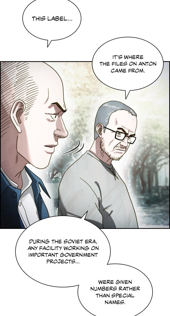 Read Day of Disaster EN Manga Online