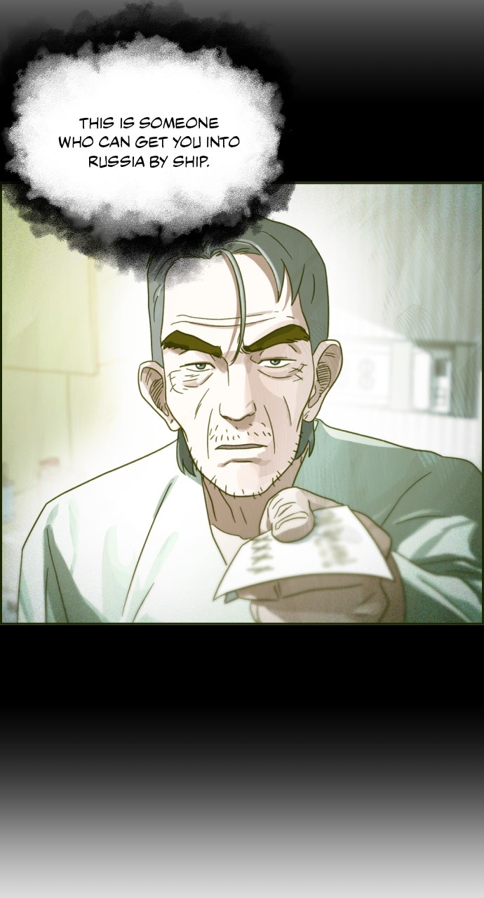 Read Day of Disaster EN Manga Online