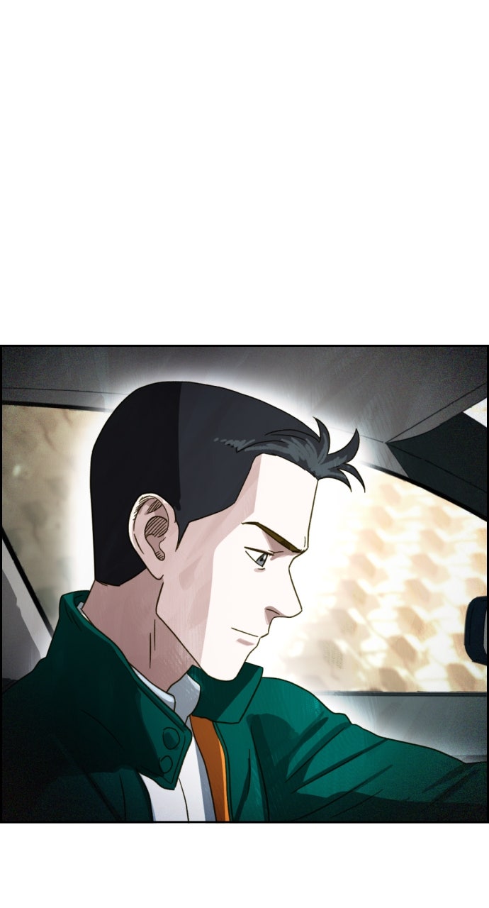 Read Day of Disaster EN Manga Online