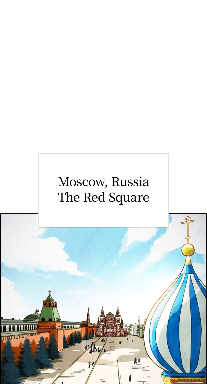 Read Day of Disaster EN Manga Online