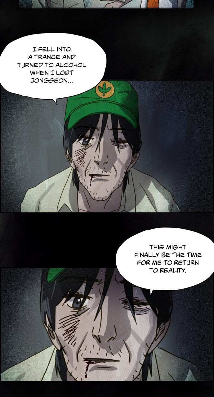 Read Day of Disaster EN Manga Online
