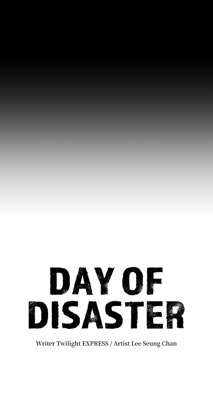 Read Day of Disaster EN Manga Online
