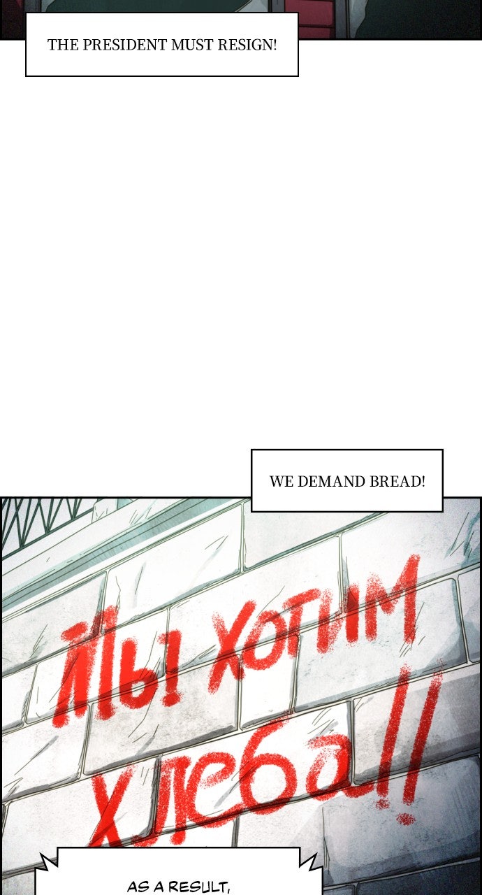 Read Day of Disaster EN Manga Online