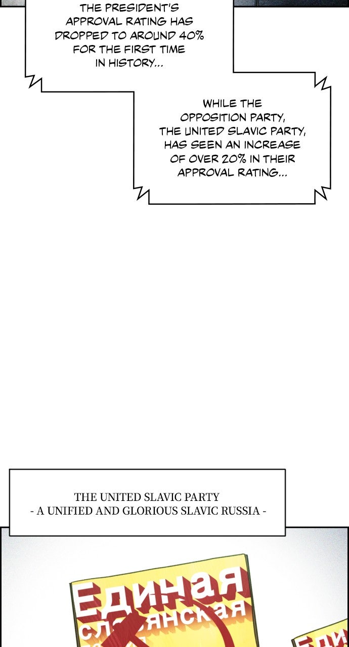 Read Day of Disaster EN Manga Online