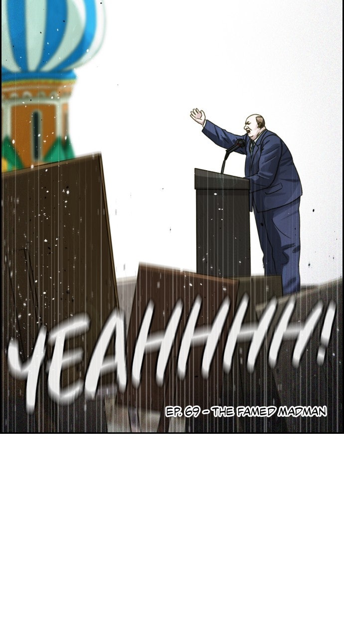 Read Day of Disaster EN Manga Online