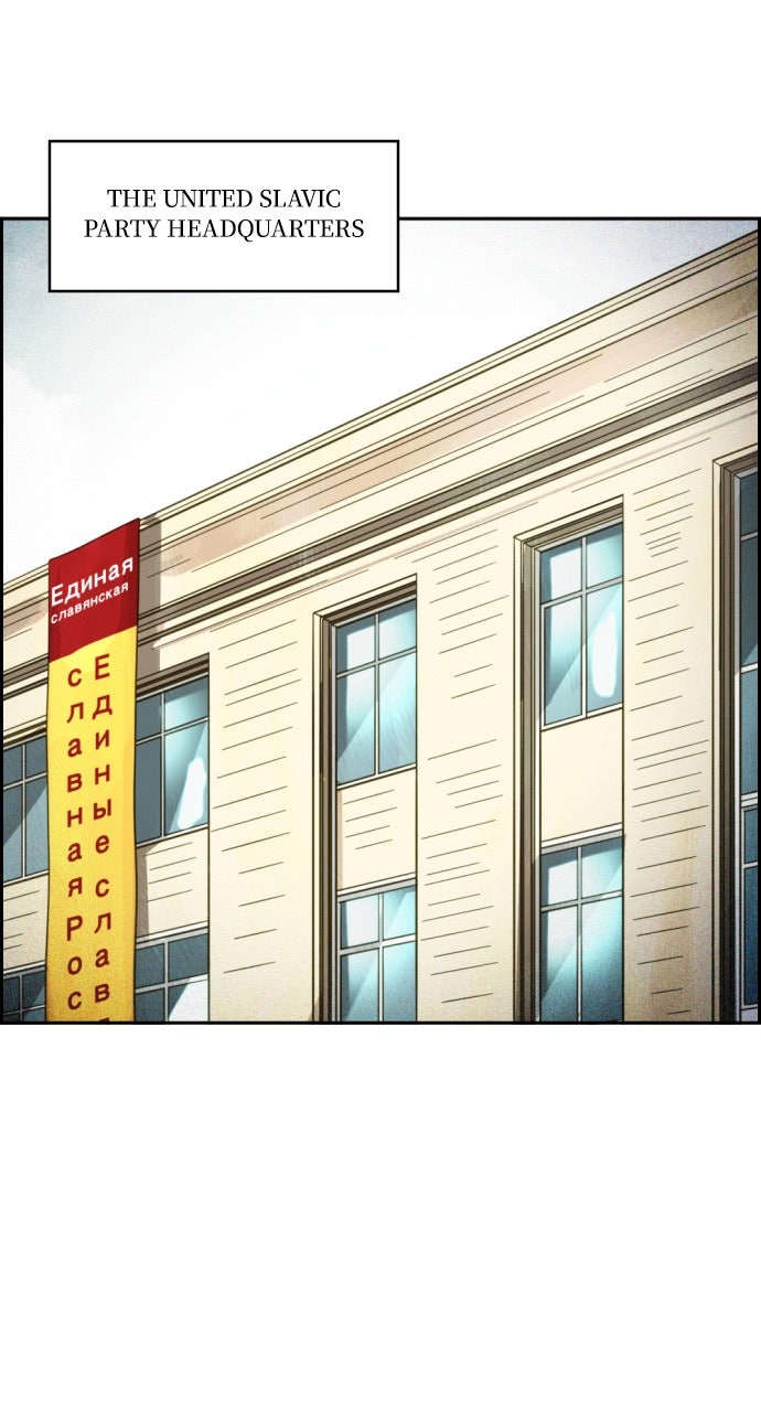 Read Day of Disaster EN Manga Online