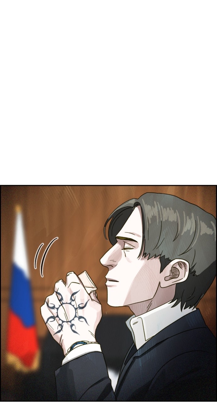 Read Day of Disaster EN Manga Online