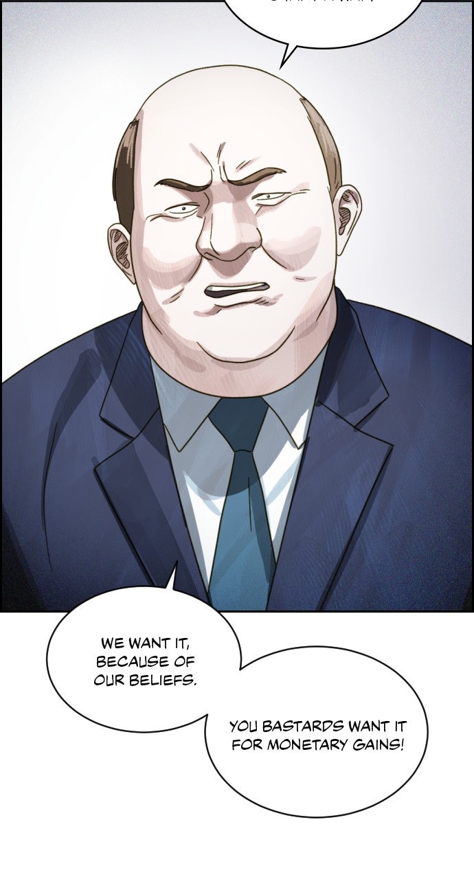 Read Day of Disaster EN Manga Online