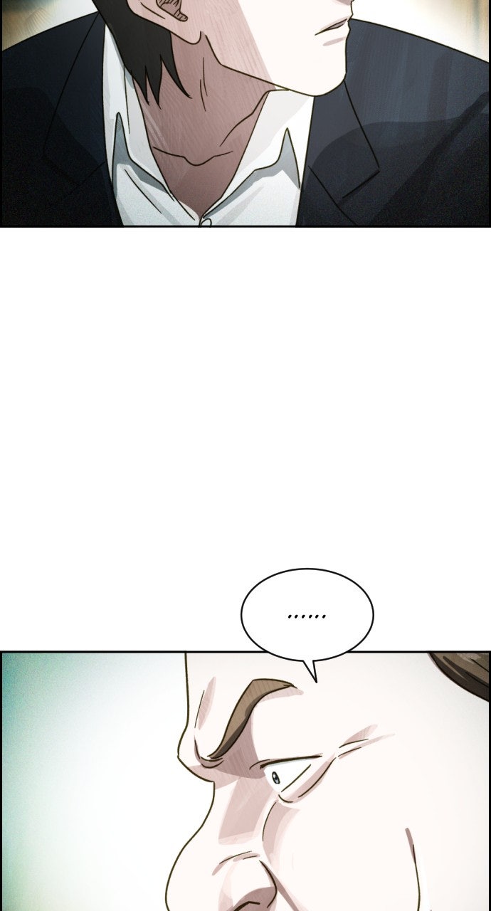 Read Day of Disaster EN Manga Online