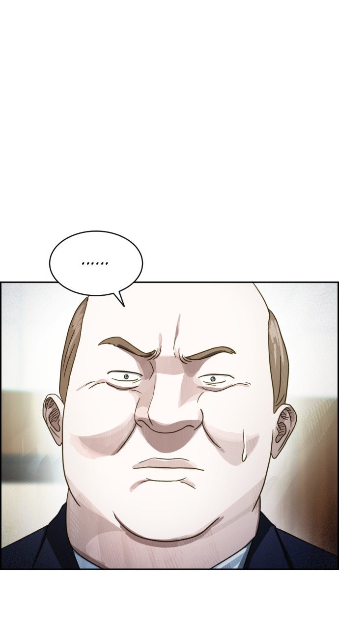 Read Day of Disaster EN Manga Online