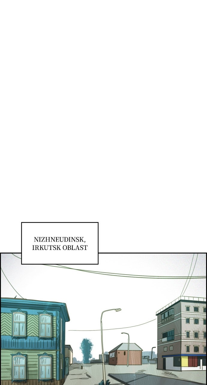 Read Day of Disaster EN Manga Online