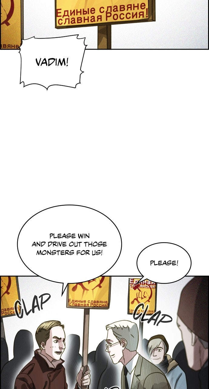 Read Day of Disaster EN Manga Online