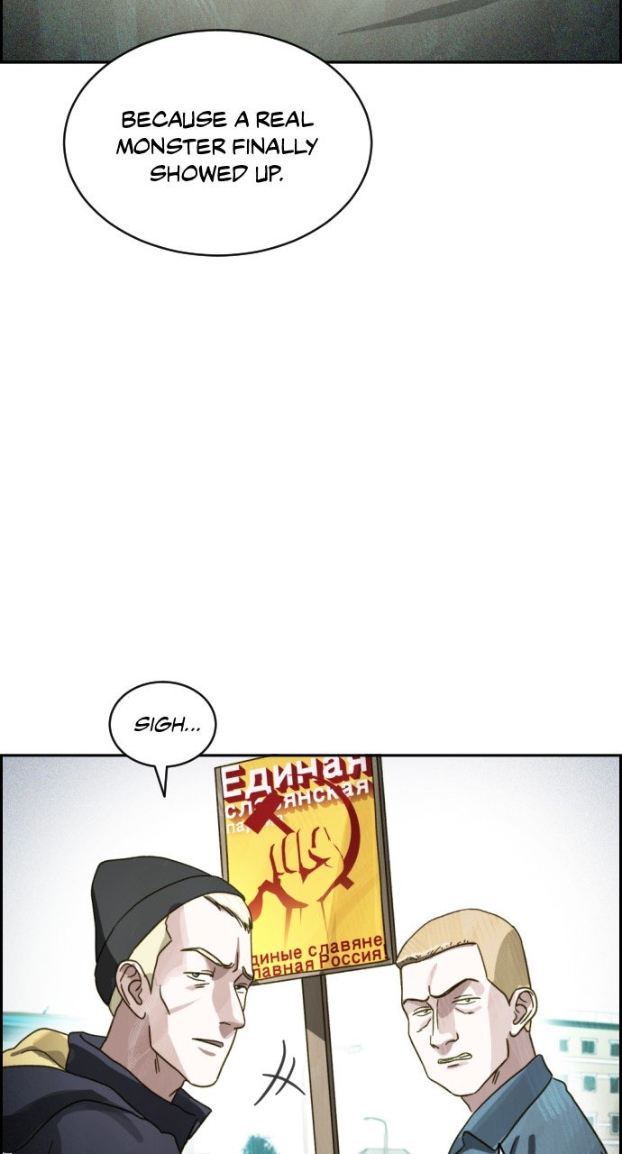 Read Day of Disaster EN Manga Online