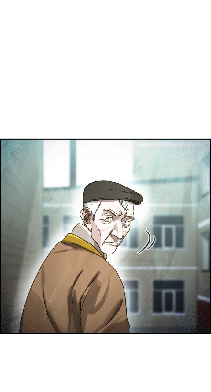 Read Day of Disaster EN Manga Online