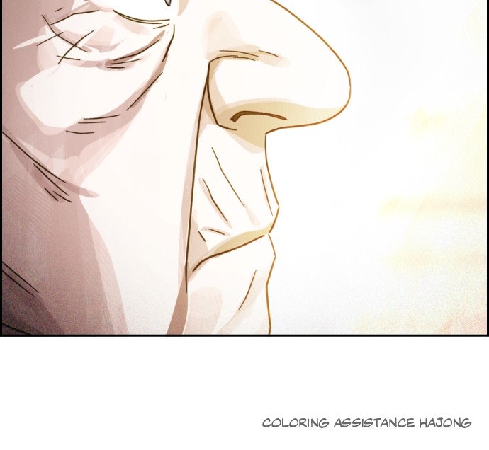 Read Day of Disaster EN Manga Online