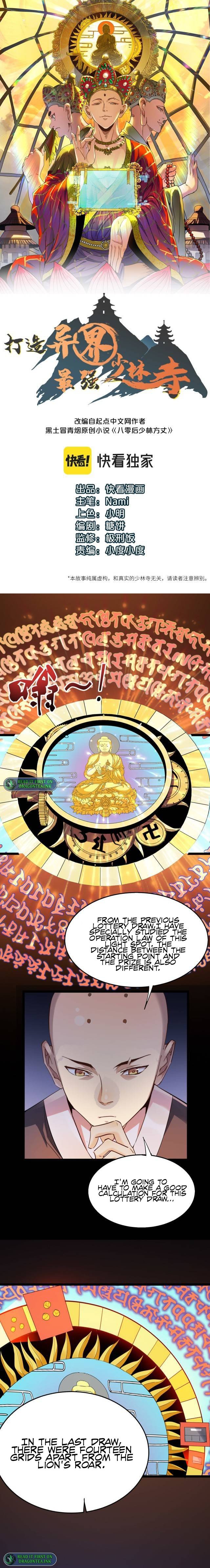 Read Dazao Yi Jie Zui Qiang Shaolin Si EN Manga Online