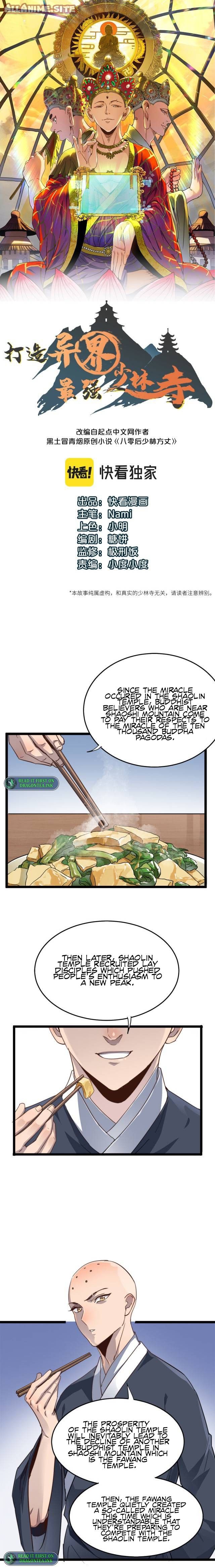 Read Dazao Yi Jie Zui Qiang Shaolin Si EN Manga Online